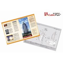 3D puzzle: Burdzs Al Arab CubicFun 3D épület makettek