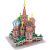 3D puzzle: St. Basil's Cathedral CubicFun building models
