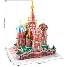 3D puzzle: Boldog Vazul-székesegyház CubicFun 3D híres épületek