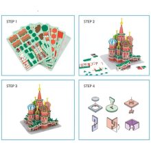 3D puzzle: Boldog Vazul-székesegyház CubicFun 3D híres épületek