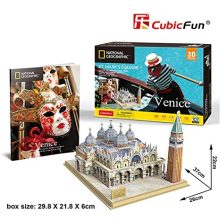 3D puzzle: Szent Márk tér - Velence - National Geographic