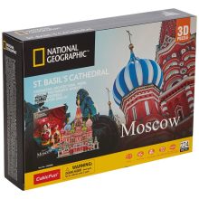3D puzzle: Boldog Vazul Székesegyház - National Geographic