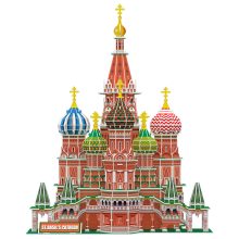 3D puzzle: Boldog Vazul Székesegyház - National Geographic