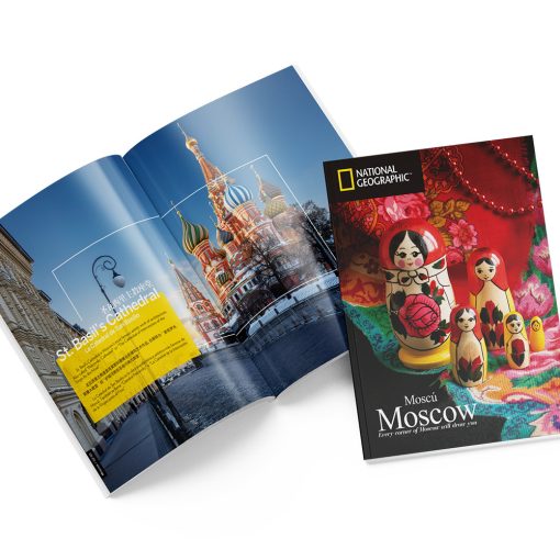 3D puzzle: Boldog Vazul Székesegyház - National Geographic