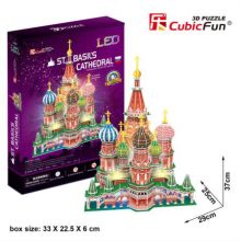 3d LED világítós puzzle: Boldog Vazul Székesegyház Cubicfun 3D épület makettek