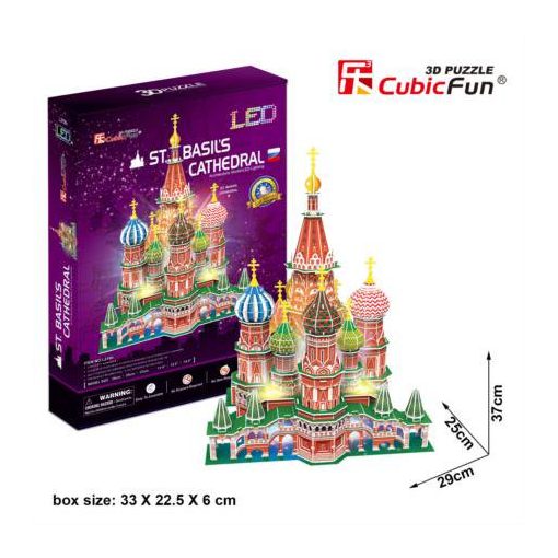3d LED világítós puzzle: Boldog Vazul Székesegyház Cubicfun 3D épület makettek