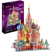 3d LED világítós puzzle: Boldog Vazul Székesegyház Cubicfun 3D épület makettek