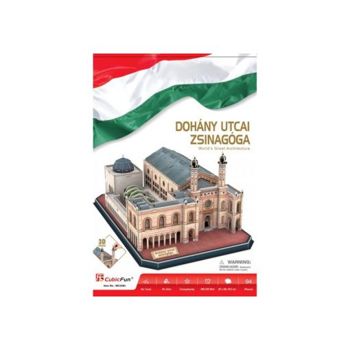 3D puzzle: Dohány utcai Zsinagóga CubicFun 3D híres magyar épület makettek