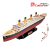 3D professional puzzle:Titanic CubicFun ship model