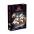 3D puzzle: HMS Victory CubicFun 3D jármű makettek