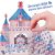 3D puzzle: Princess Secret Garden - Cubic Fun