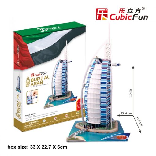  3D professional puzzle: Burj Al Arab (Dubai) CubicFun 3D building models