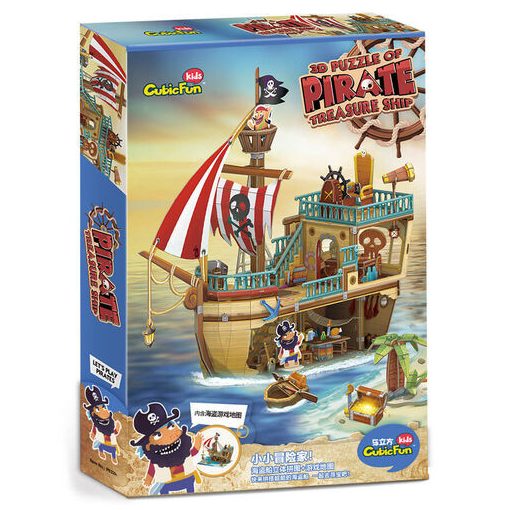 3D puzzle: Pirate Treasure Ship CubicFun