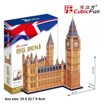 3d puzzle - professional